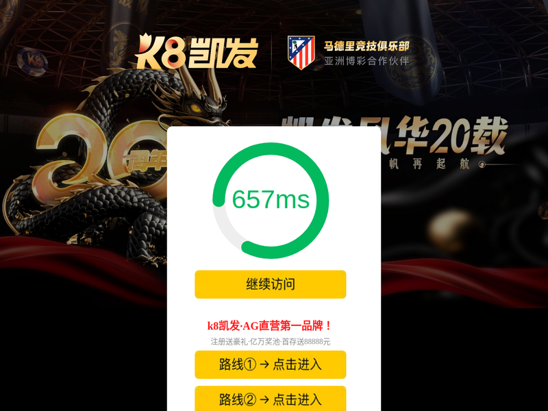 7173资源网-站点缩略图