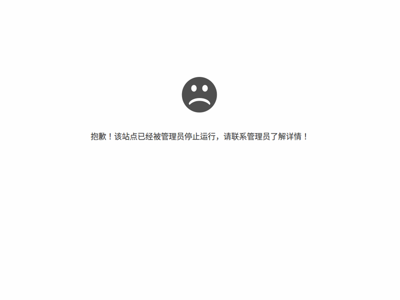 998收录网-站点缩略图